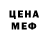 ГАШ 40% ТГК Arsh pro1