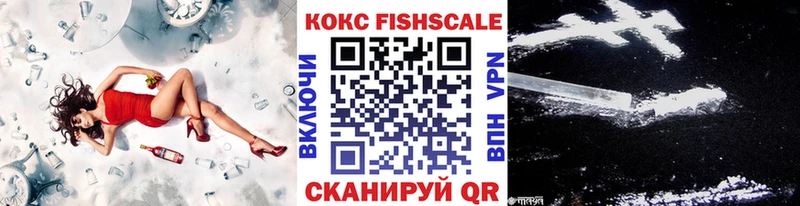 Купить  Армянск  КОКАИН Боливия 