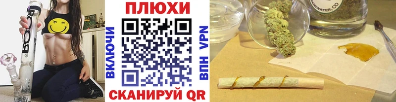 ГАШ AMNESIA HAZE  Купить где  Армянск 