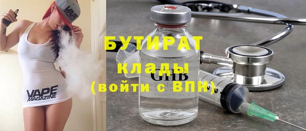 таблы Бородино