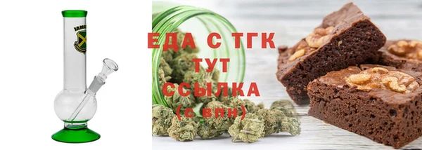 таблы Бородино