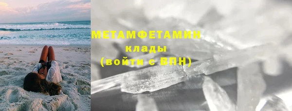 таблы Бородино