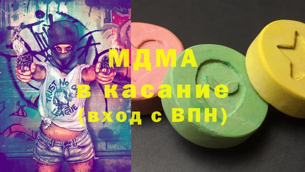 прущая мука Бронницы