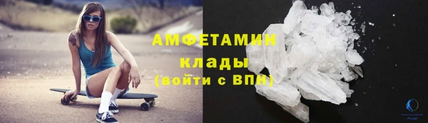 прущая мука Бронницы