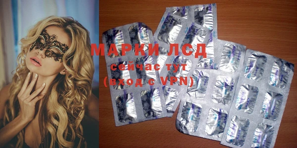 прущая мука Бронницы