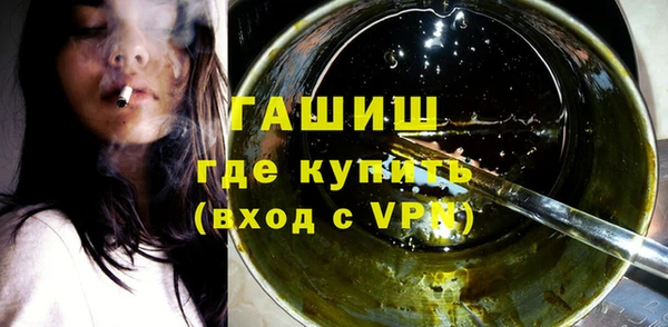 прущая мука Бронницы