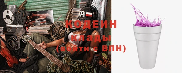 стаф Бугульма