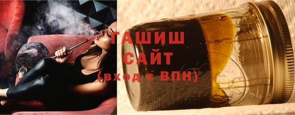 таблы Бородино