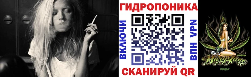 Марихуана SATIVA & INDICA  Купить закладки  Армянск 
